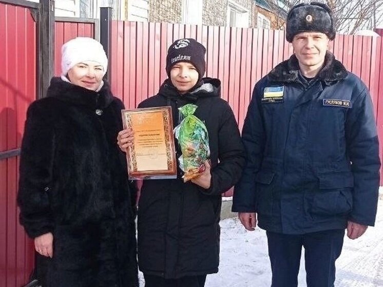 24 октября письмо