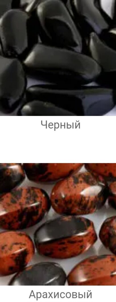 #камнидлядома #прихожая 