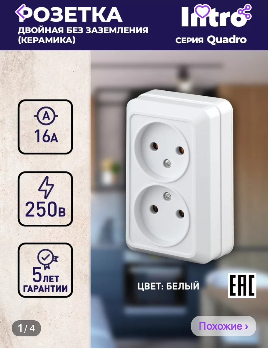 Кто знает, какую выбрать? | Женёчек. Про своих десятерых детей и про ...