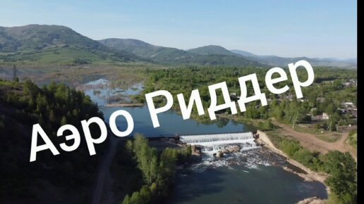 Смотреть Ridder порно видео онлайн