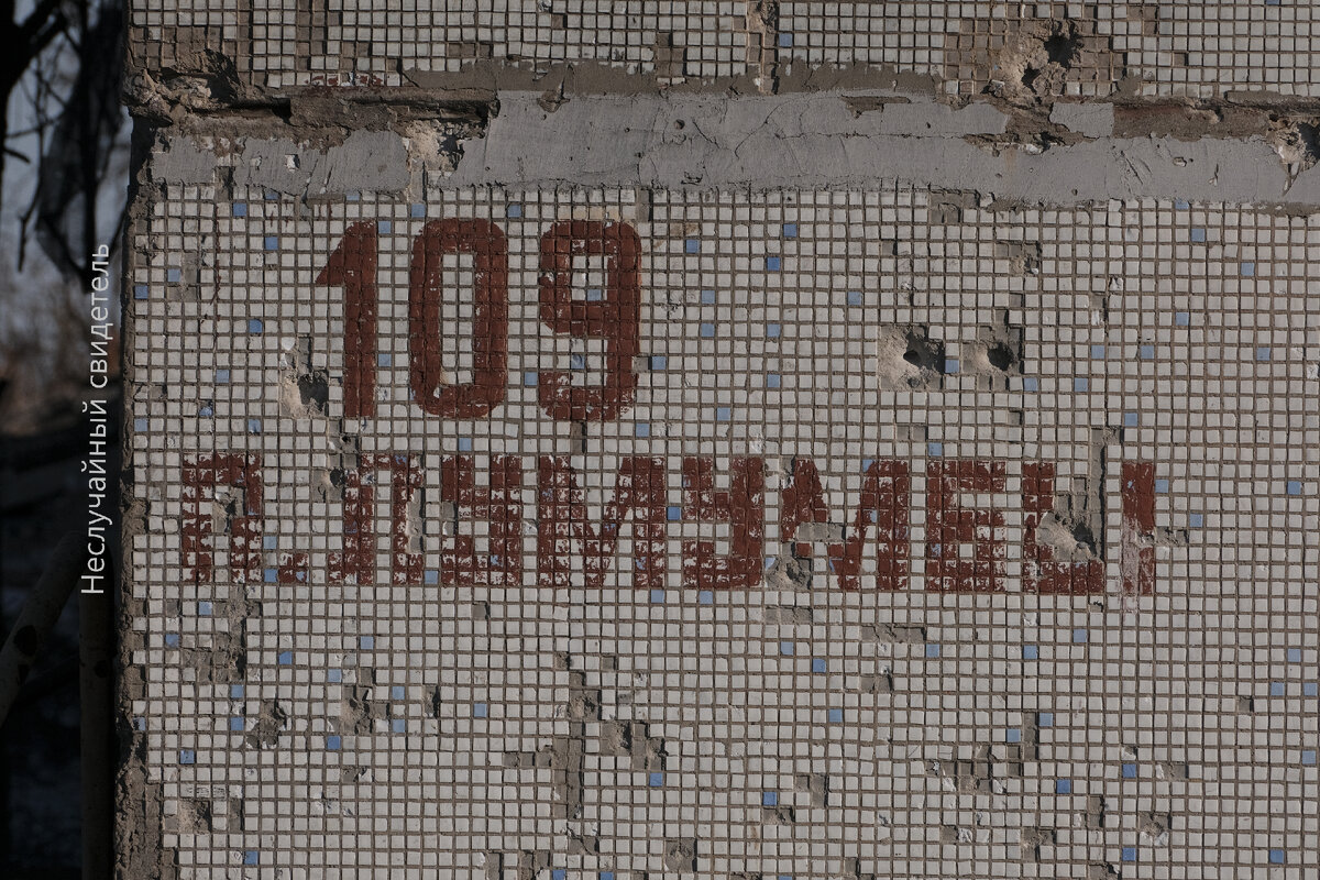 Фото: Сергей Чемеков