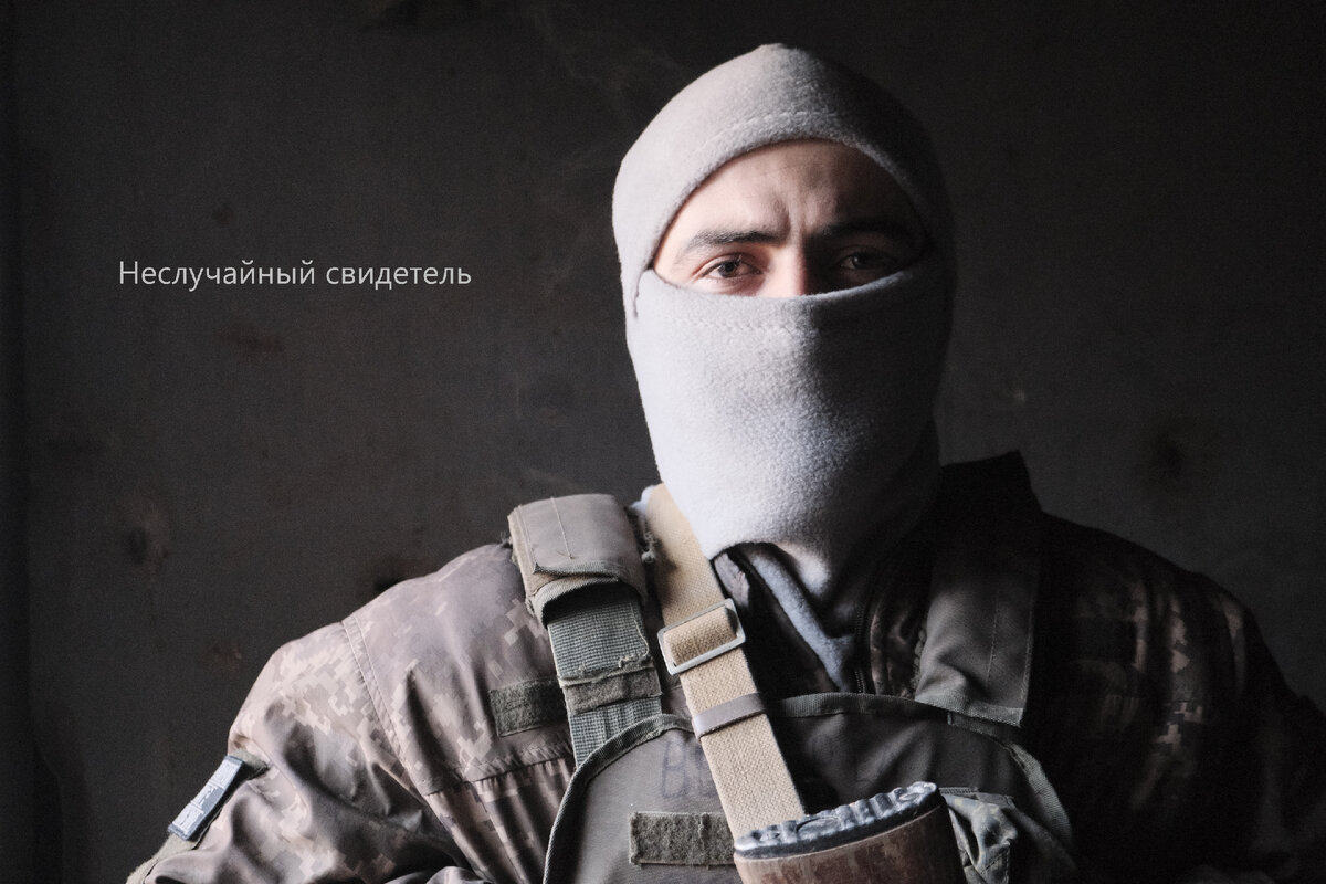 Семья бойца чвк вагнера. Семья бойца чвк вагнера. Семья бойца чвк вагнера. Семья бойца чвк вагнера. Русские журналисты.