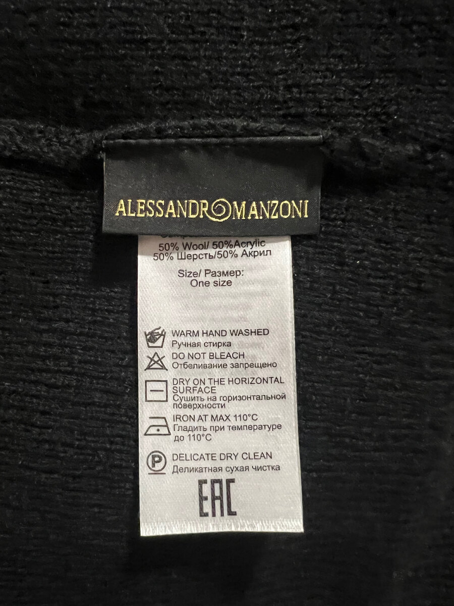 Фото: Елфимова Эльвира