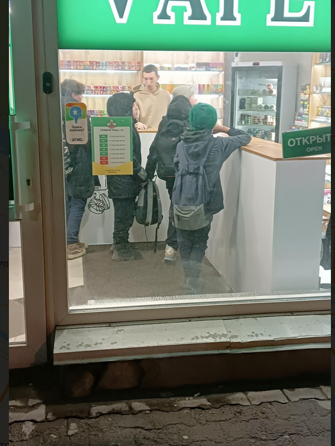 вейп магазин нижний новгород. вейп шоп в тц республика. вейп шопы небо. Vape shop 2022 интерьер. тортуга вейп шоп.