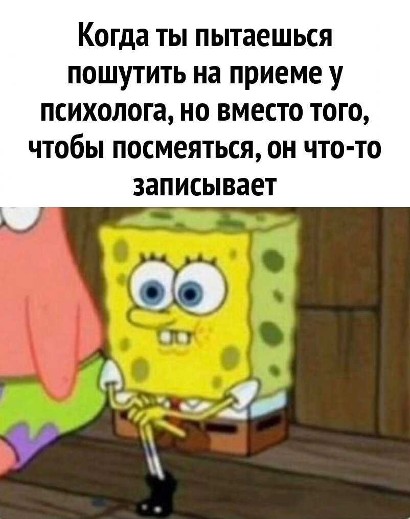 Дня для работника должно быть. Дня для работника должно быть