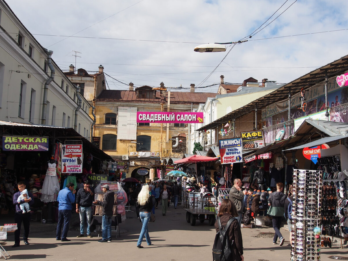 Легендарная Апрашка...