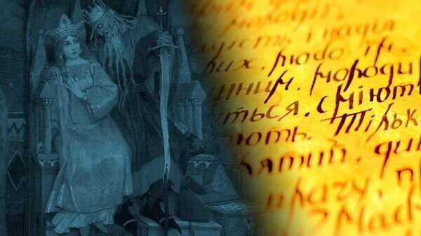    © Фото : коллаж Украина.Ру