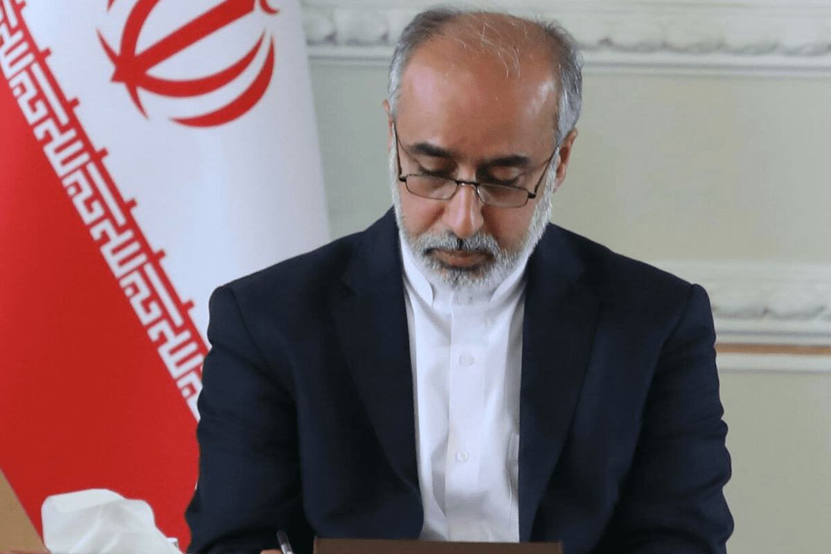 Фото: X / IRIMFA_EN