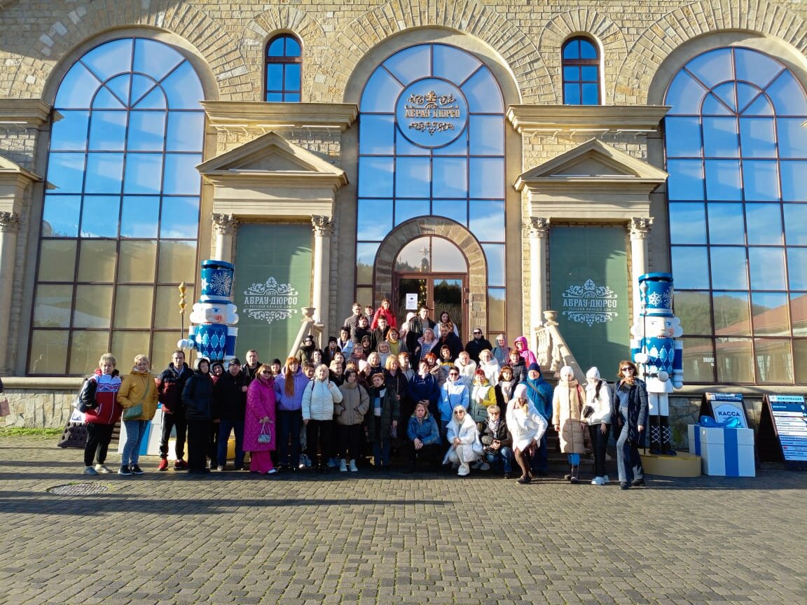 Наша группа (своё фото)