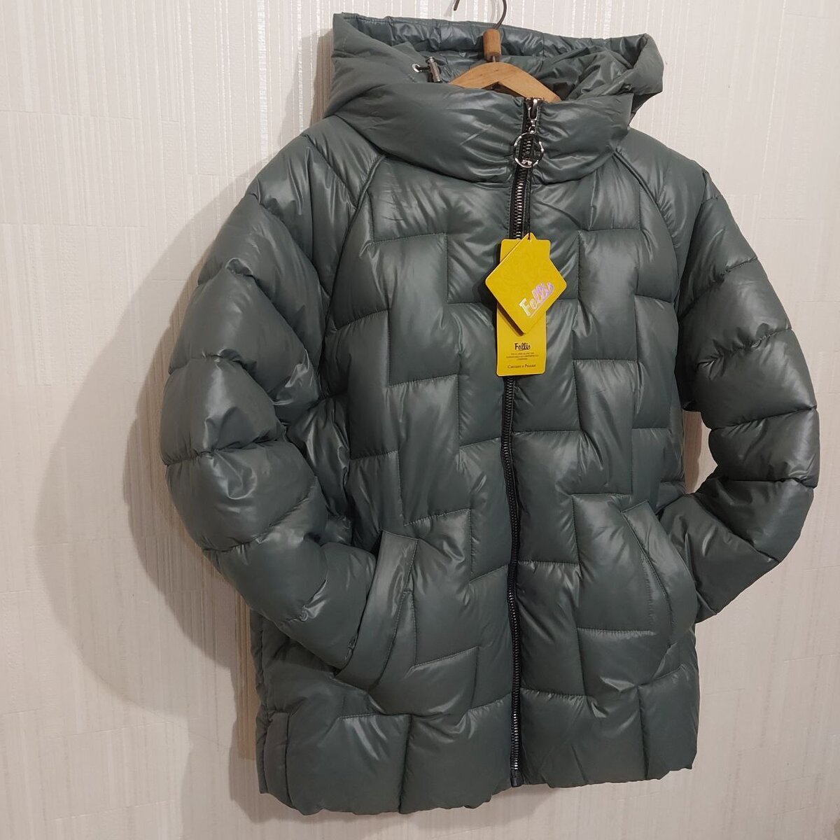 Зимняя женская куртка