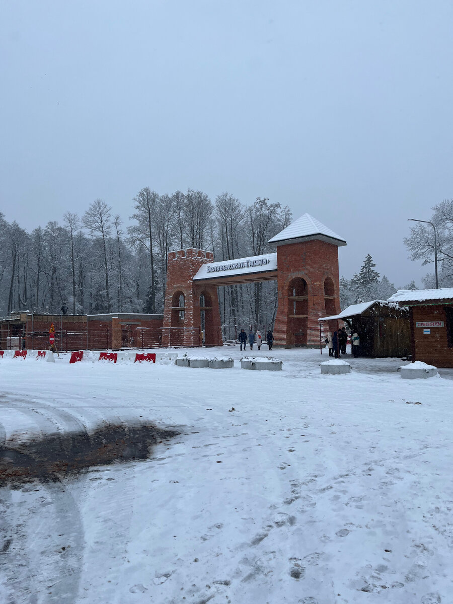Ст 108 упк. 328 ук рб. Упк рб. Уголовный кодекс беларуси. Заключение под стражу сроки и порядок избрания.