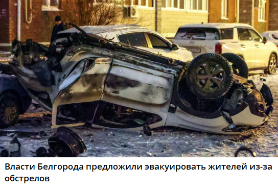 Работа в белгороде свежие вакансии. Подработка в белгороде. Работа в белгороде вакансии для женщин. Работа в белгороде свежие вакансии. Работа в белгороде.