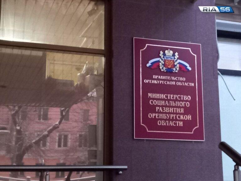    «Сопровождаемое проживание» в Оренбуржье — для людей с ограниченными возможностями Белов Михаил Александрович