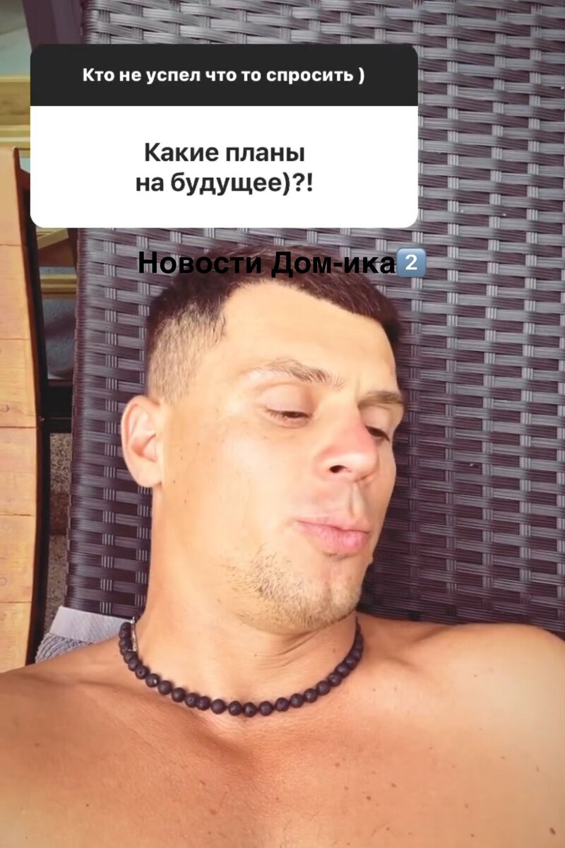 Все фото из свободного доступа: Яндекс картинки и личные странички в соцсетях.