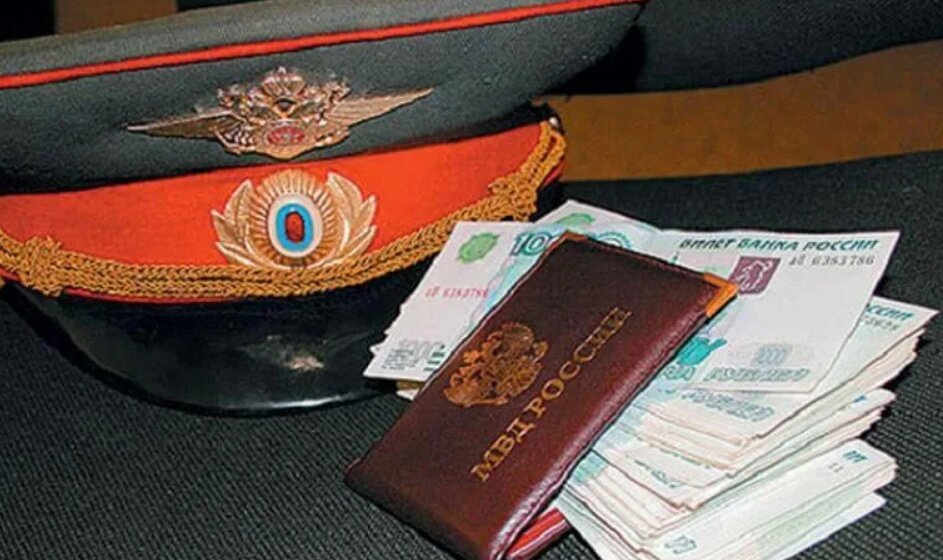 Калькулятор выслуги лет. Калькулятор льготной выслуги. Сумма пенсии за выслугу лет. Размер пенсии за выслугу лет. Калькулятор выслуги лет мвд.