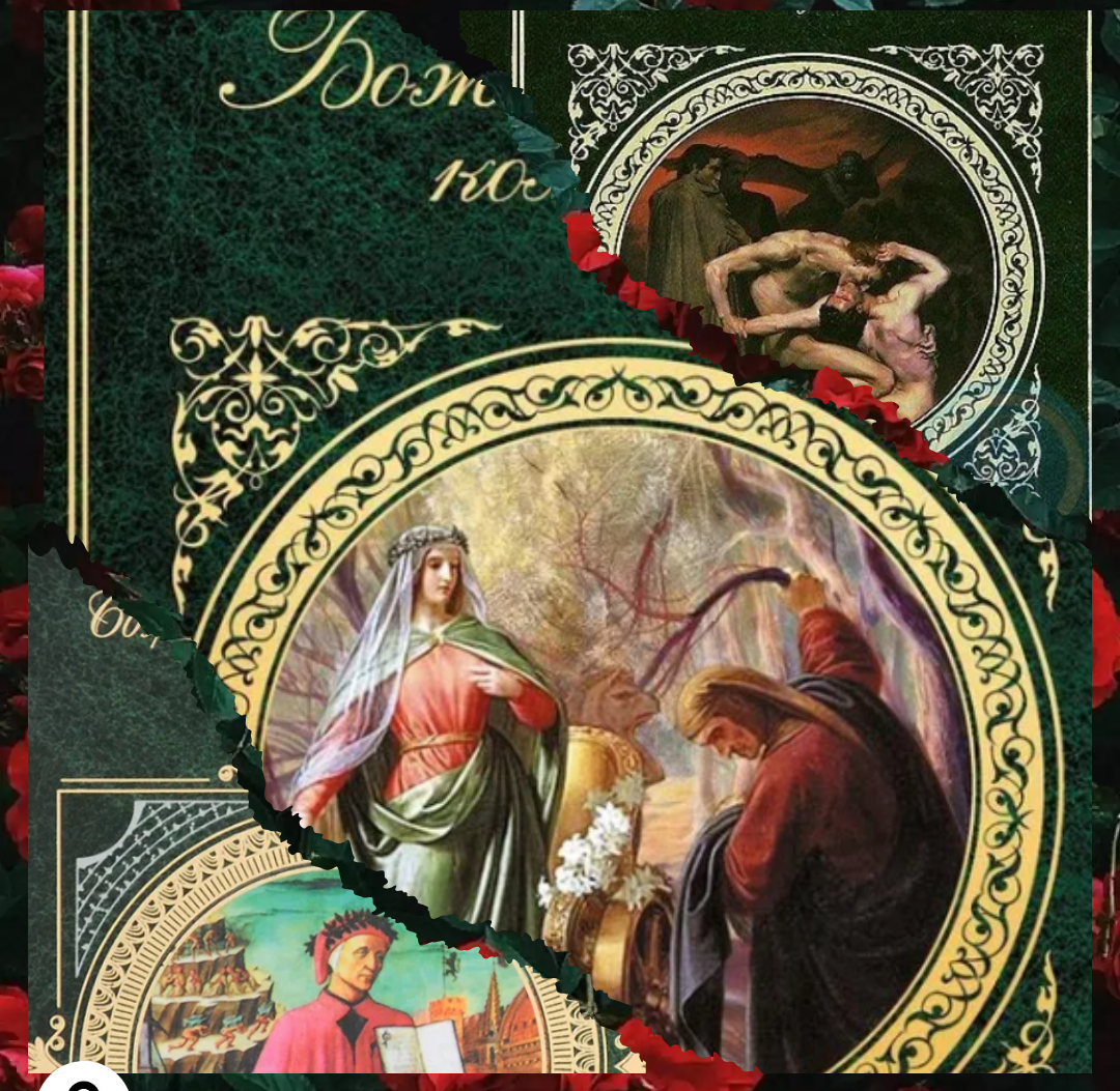 Фотошоп автора.