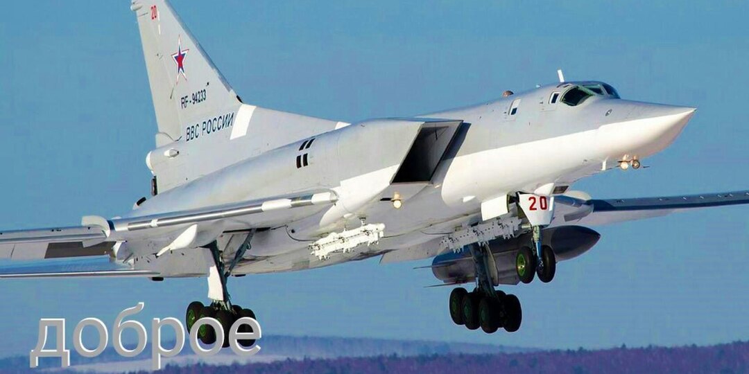 С чего начинается Родина