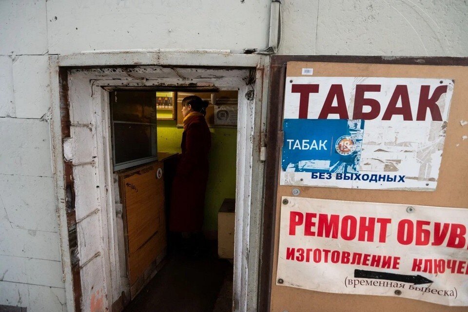 О выявлении правообладателя ранее учтенного объекта недвижимости. Модификацияконфигурациипереопределяемый проверка заполнения. Ранее данная информация. Ответить по существу. Вердите повторную отпра.