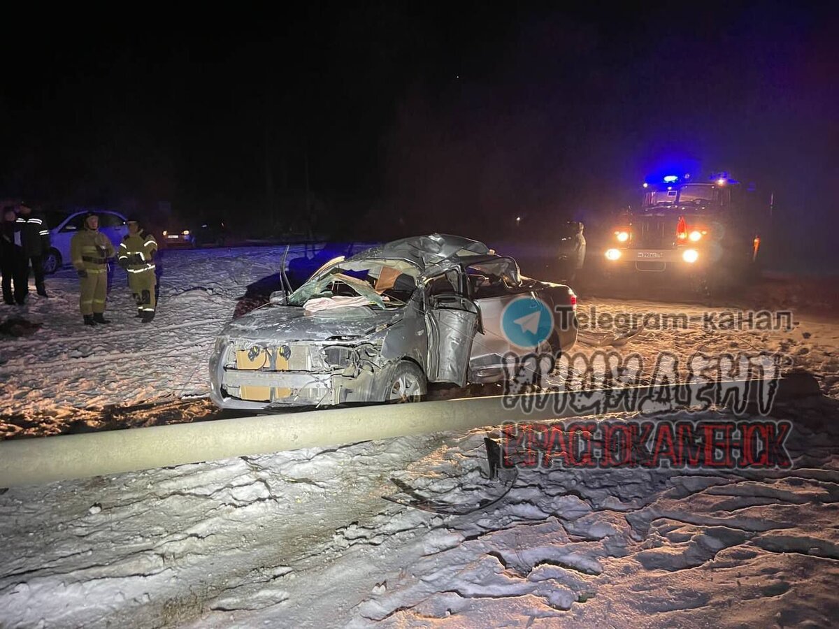    Фото: Telegram-канал "Инцидент Краснокаменск"   📷   Фото: Telegram-канал "Инцидент Краснокаменск"