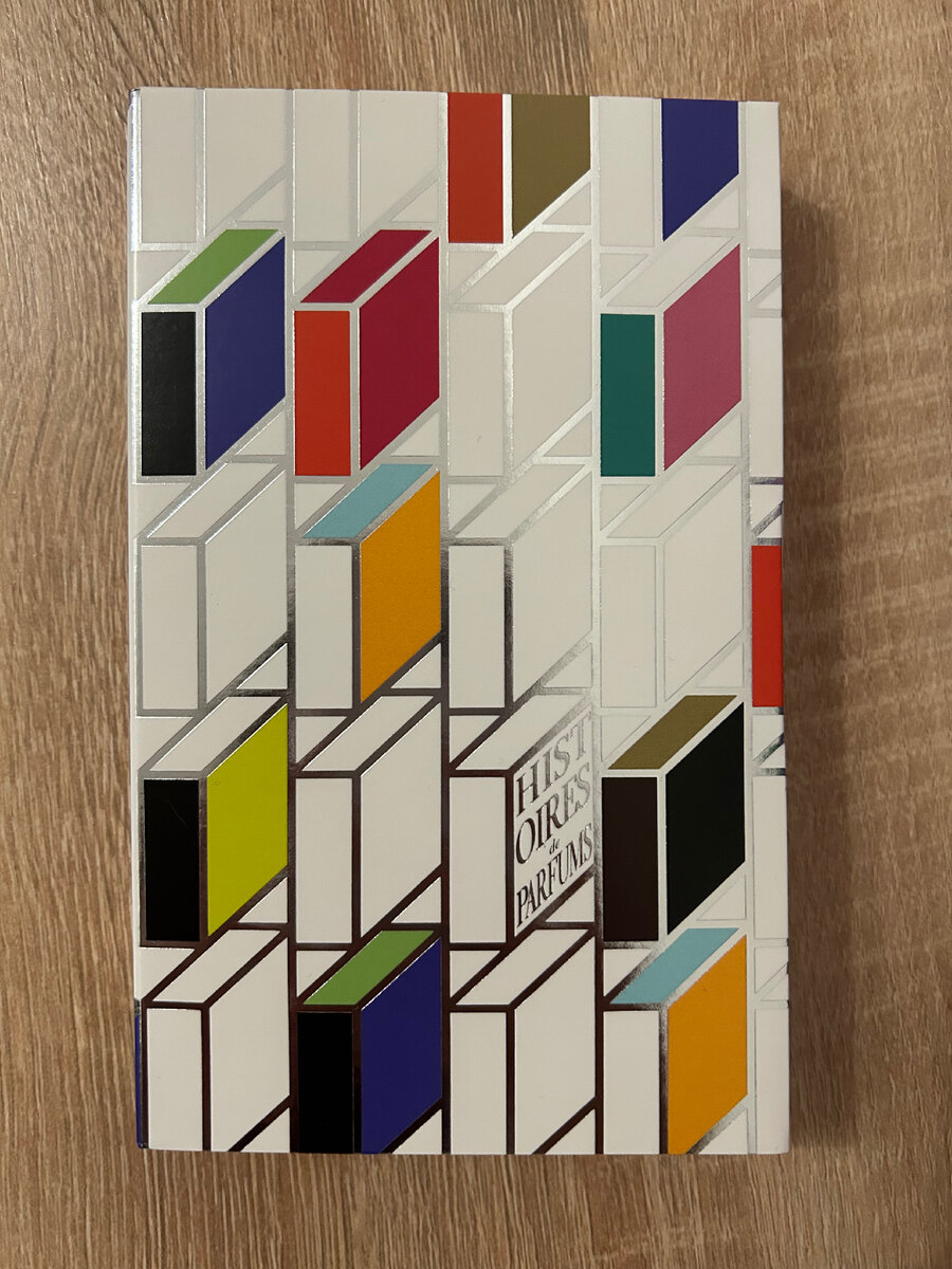 Упаковка совершенно очаровательна