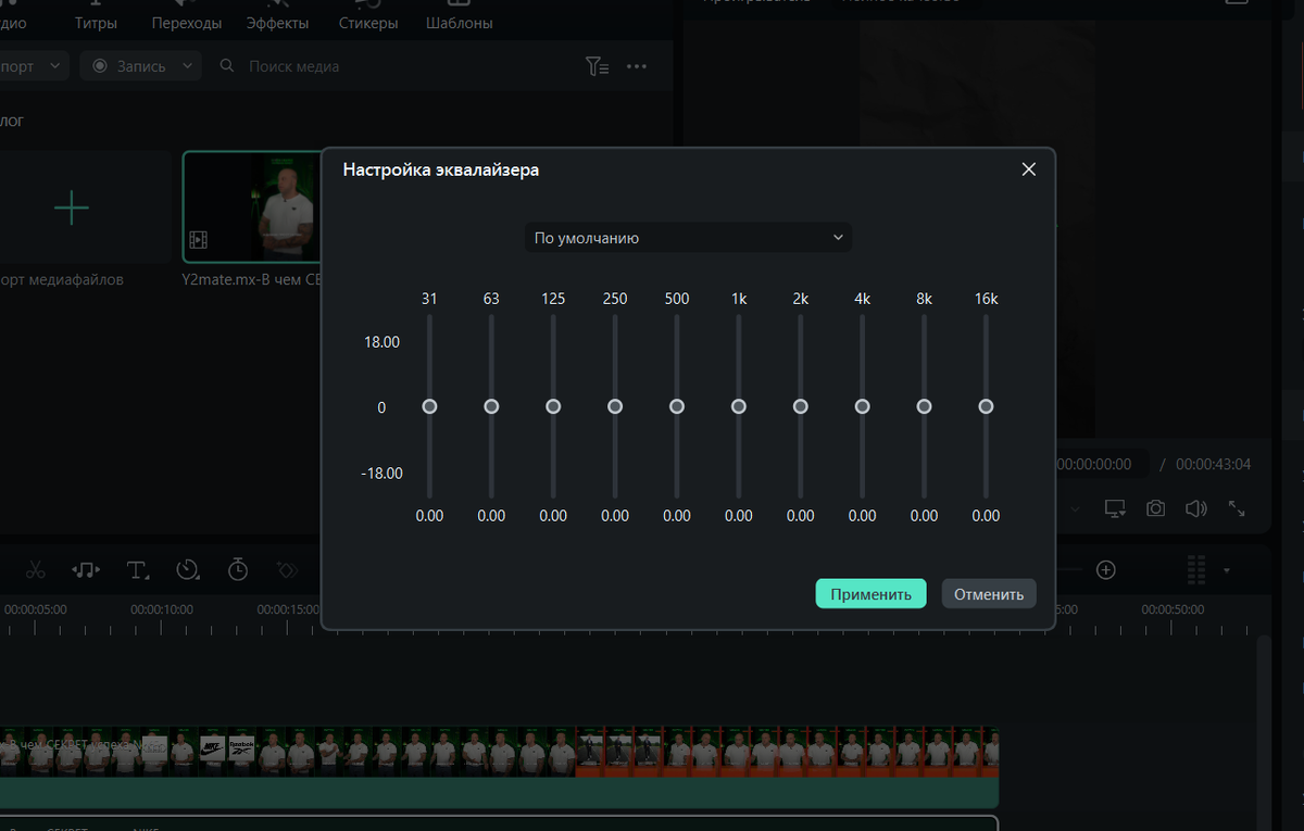 Remove bg онлайн. Значок office-uninstall-1. Click the allow button tor. Office uninstall. Remove click.