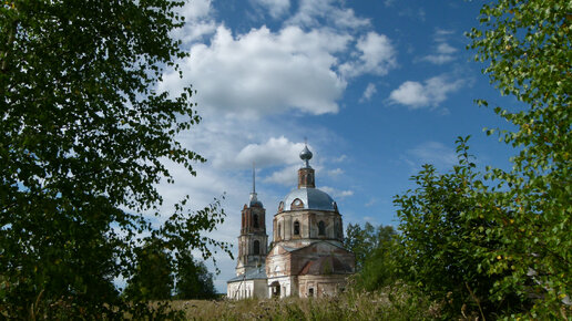 Край родной навек любимый