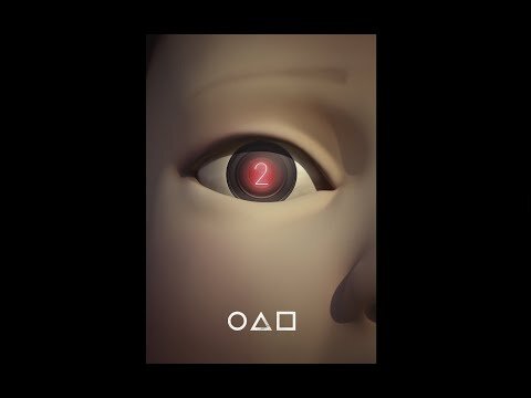 тизер игра в кальмара 2