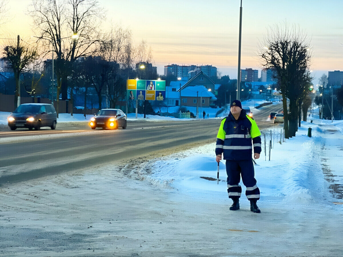 Внимание переход