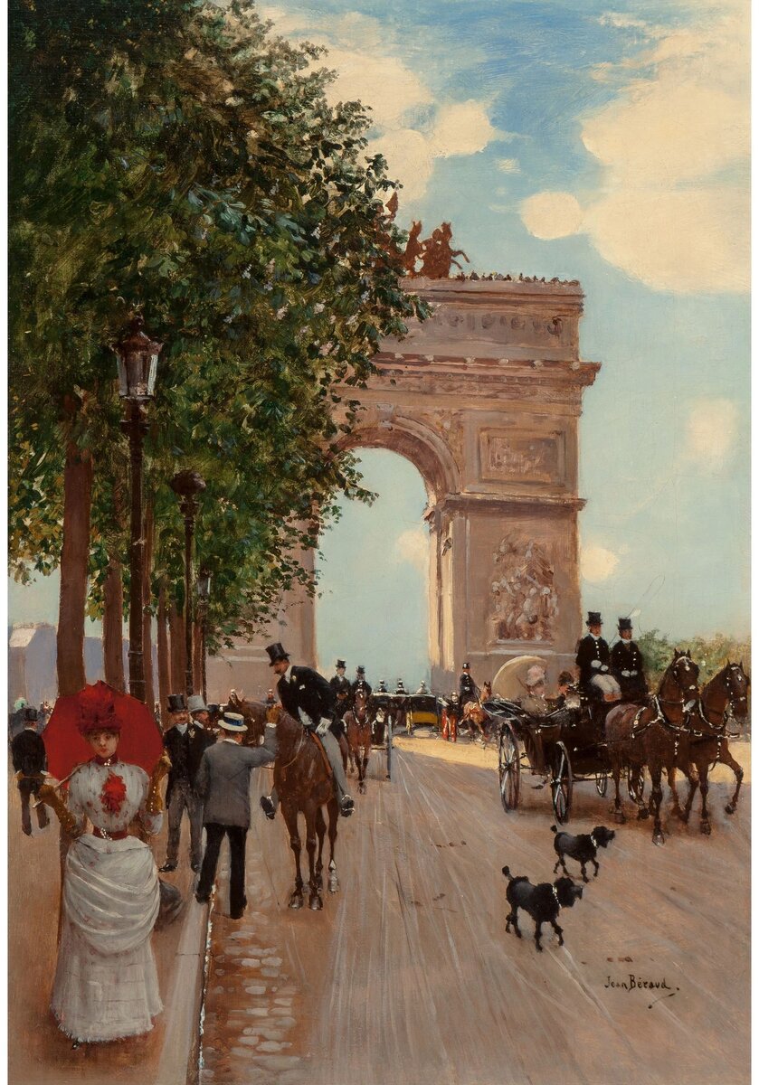 «Триумфальная Арка, Елисейские Поля»