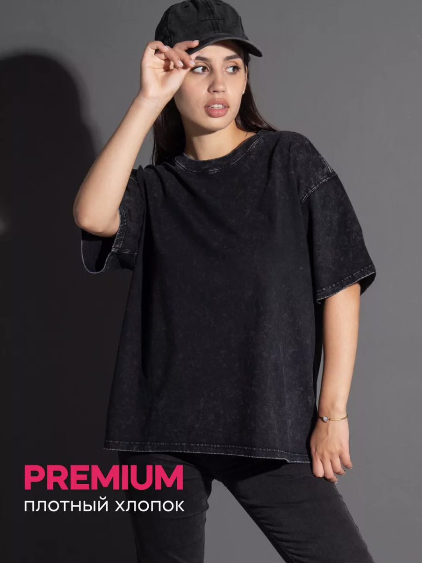 Великолепная базовая или парадная вещь. 