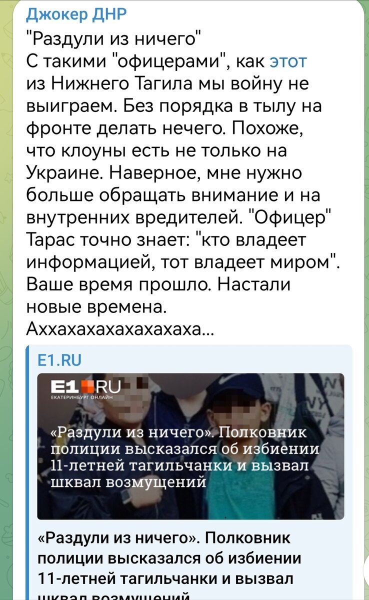 Девушки кто знает анальный секс, какого вам это? - обсуждение на форуме дачапокарману-казань.рф - страница 10