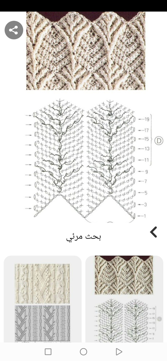 таблиц схем и т д. таблица по фонетике русского языка 5 класс. физика основные формулы таблица. опорная схема русский язык. таблиц схем и т д.