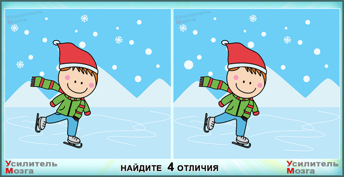 №1