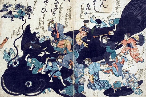 На гравюре 1855 года изображен гигантский сом, который, как полагают, ответственен за землетрясения.