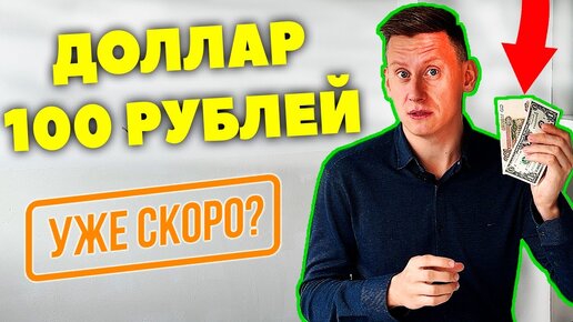 Курс таджикистан 1000 рубль 2023 годах
