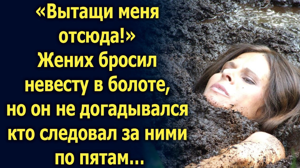 Каждый спасает