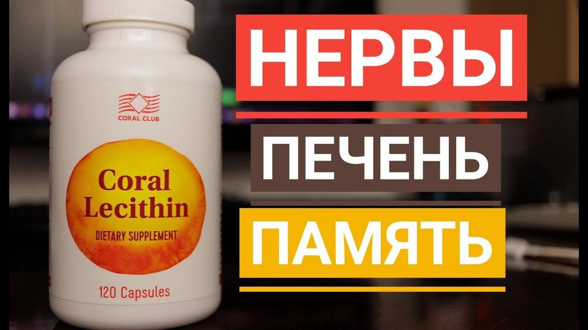 Вещество необходимое для нормального обмена веществ