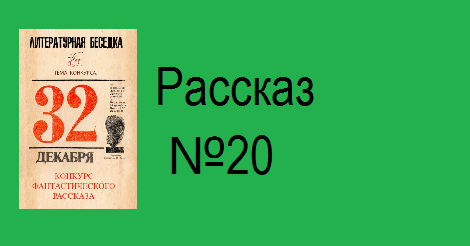 Пижамная вечеринка для детей