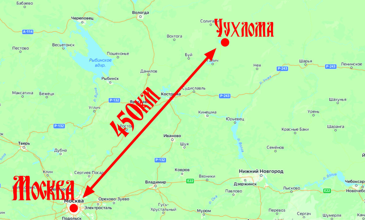 Это для понимания глубины падения "самоназначенного"