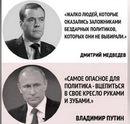 Источник изображения: сайт yandex.by/images