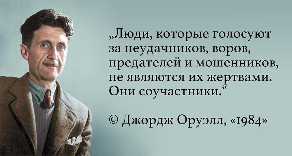 Источник изображения: сайт yandex.by/images