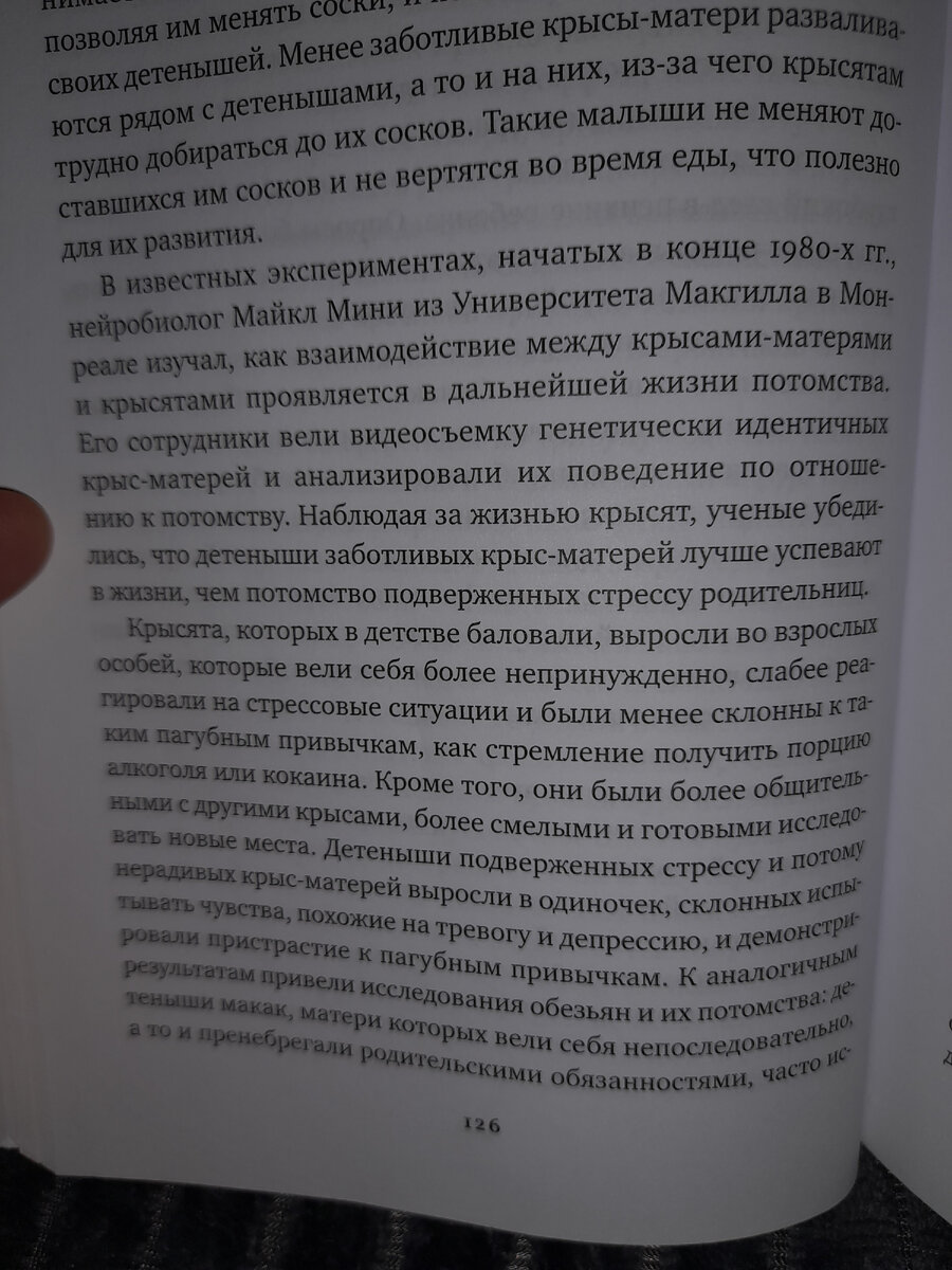 Позови меня в запой. Опять запой. Опять запой. Нецензурные карикатуры. Медведев дмитрий бухой.