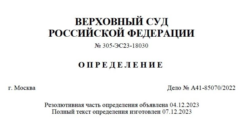 861 постановление изменения