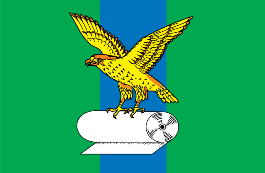 Герб города Сокол