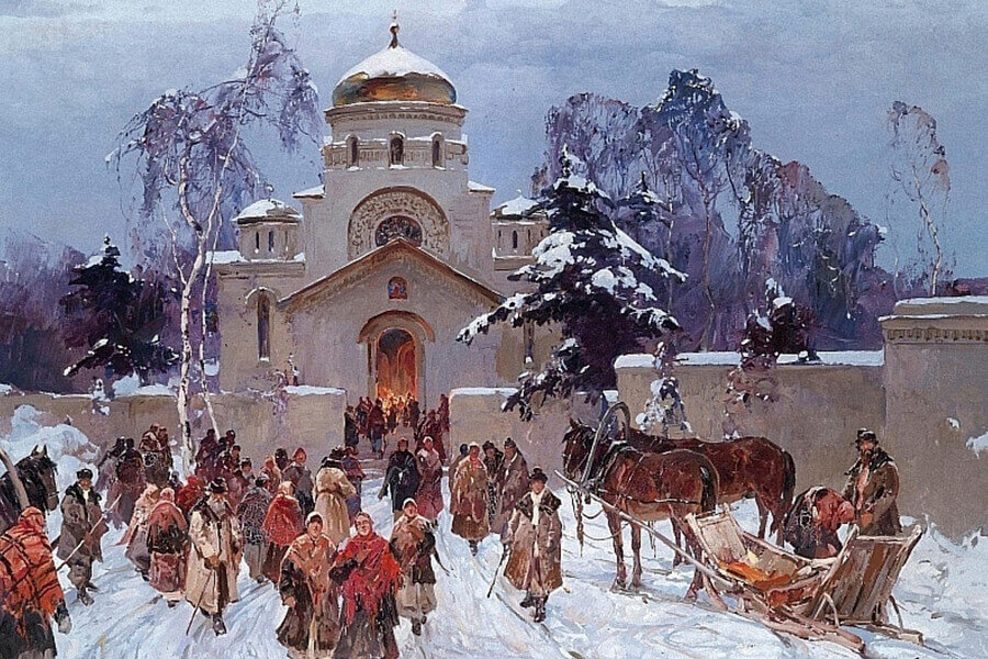 Сочельник, С.Ф. Колесников (1879–1955) 