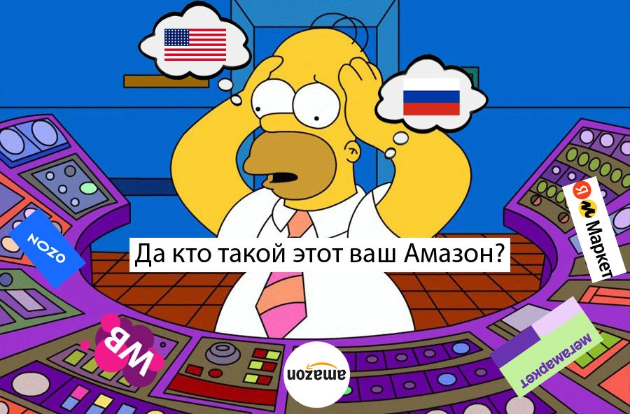 Офисный работник 5/2 выбирает, где начать бизнес :D