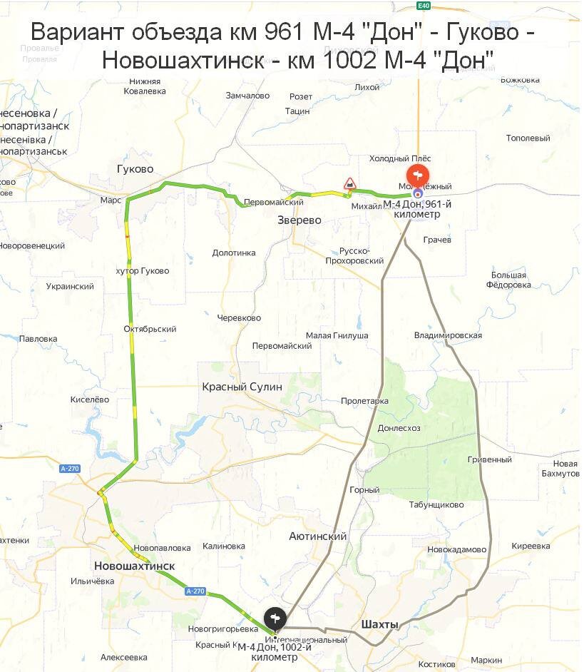    © Фото: Госавтоинспекция Ростовской области admin