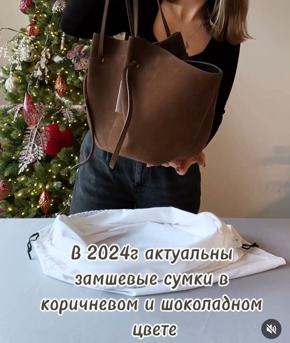 Красивая конечно очень😆