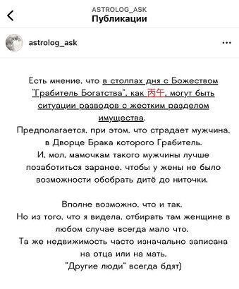goodkarma / haokarma