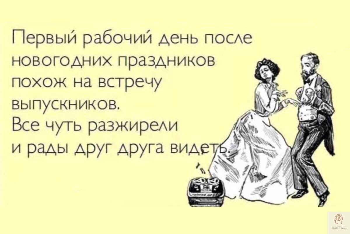 Художник создает пикантные комиксы, в которых рассказывает об отношениях влюблен